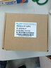 EB-LINK PCI-E聲卡5.1立體聲效6聲道獨(dú)立音頻卡臺(tái)式機(jī)電腦PCI內(nèi)置聲卡 PCIEX1插槽 曬單實(shí)拍圖