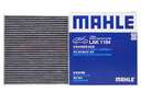 馬勒（MAHLE）空調濾芯格濾清器適配新款奧迪大眾斯柯達 LAK1184 朗逸 18-21款 MQB平臺 曬單實(shí)拍圖