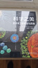 科學(xué)之美·顯微鏡下的疾病與藥物 曬單實(shí)拍圖
