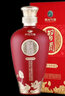 習(xí)酒貴州習(xí)酒 吉天下系列 53度醬香型白酒 【喜酒】中秋送禮 收藏擺柜 53度 500mL 1瓶 習(xí)酒醇醬 曬單實拍圖