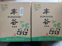 豐谷酒業(yè) 豐谷新時代 糧食酒 口糧酒 四川濃香型白酒 45度 500mL 4瓶 曬單實拍圖