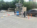 昱瑾科技停車(chē)場(chǎng)收費管理系統遙控器道閘車(chē)牌識別直桿小區門(mén)禁一體機擋車(chē)自動(dòng)升降雷達地感快速無(wú)需停車(chē) 智能直桿道閘YJ0002 曬單實(shí)拍圖