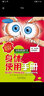 可怕的科學(xué)·經(jīng)典科學(xué)系列：身體使用手冊 曬單實拍圖
