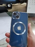 玄皇【帶玻璃鏡頭膜】玄皇 蘋(píng)果13手機殼iphone13promax磁吸magsafe充電可車(chē)載超薄防摔 蘋(píng)果13【遠峰藍】強力磁吸+防爆鏡頭膜+贈膜 曬單實(shí)拍圖