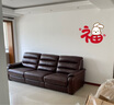 NITORI宜得利家居 家具 沙發(fā)客廳牛皮舒適輕奢中間位 克羅納(定制款) 深棕FSK70天到貨,假日85天 曬單實(shí)拍圖