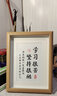東之天地 q開(kāi)學(xué)季學(xué)習(xí)很苦堅(jiān)持很酷勵(lì)志擺件桌面擺臺(tái)鼓勵(lì)學(xué)生自律標(biāo)語(yǔ)書(shū)房 8寸學(xué)習(xí)很苦堅(jiān)持很酷 曬單實(shí)拍圖