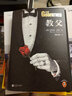 教父三部曲精裝典藏版 電影 教父 原著(zhù)小說(shuō) 男人的哲學(xué) 同名電影獲奧斯卡九項大獎 曬單實(shí)拍圖