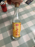 JILE石灣玉冰燒酒廣東高低度豉香瓶裝特醇舊米酒出口純糧葷烈清釀白酒 29度 500mL 2瓶 石灣出口裝玉冰燒酒 曬單實(shí)拍圖