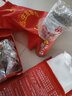 巨木消防應(yīng)急包家用四件套水基滅火器滅火毯消防器材全套火災(zāi)逃生裝備 單人防護(hù)火災(zāi)逃生套裝 曬單實(shí)拍圖