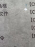 寸金龜飼料石金龜糧高鈣增色飼料巴西黃緣黃喉水龜烏龜種龜幼龜苗龜食 【高蛋白】10kg 4號（大顆粒）7mm 曬單實(shí)拍圖