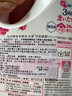 P&G寶潔花香洗衣液bold洗衣劑柔順?lè )枷阕o色不含熒光劑組合裝日本進(jìn)口 粉瓶-甜蜜花香640g*3 曬單實(shí)拍圖