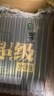 青竹畫材（CHINJOO） 超級水粉顏料套裝丙粉顏料80ml42色聯(lián)考藝考色彩名師學(xué)生專用色彩顏料 超級水粉42格80ml 曬單實(shí)拍圖