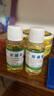 皇家皇家蓖麻油大瓶500ml粘膜潤(rùn)滑潤(rùn)膚油性原料護(hù)發(fā)蓖麻籽油 蓖麻油50 蓖麻油 5瓶20ml 曬單實(shí)拍圖