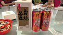 臺脈工匠同源酒 酒體醇厚 幽雅細(xì)膩 協(xié)調(diào) 飽滿傳統(tǒng)釀造工藝53度 53%vol 500mL 1瓶 瓶 曬單實(shí)拍圖