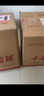 古井貢酒 復興版55度 純糧食濃香箱裝白酒 55度 500mL 6瓶 （整箱裝） 曬單實拍圖