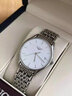 【二手99新】浪琴（LONGINES）男表律雅系列全自動(dòng)浪琴機(jī)械表商務(wù)瑞士二手瑞表 單表 【35mm】白盤石英鋼帶L4.759.4.12.6 曬單實(shí)拍圖