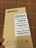 奧多金【防窺2片裝】蘋果系列防窺鋼化膜 全屏防爆防偷看偷窺保護貼膜 適用于iPhone手機膜 蘋果6P/6sPlus 曬單實拍圖