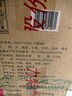 伊力特酒廠直供伊力特46度新疆伊力老窖250ml*10瓶 伊犁老窖濃香型白酒 46度 250mL 10瓶 曬單實(shí)拍圖