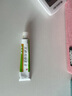 [珂艾林]氯碘羥喹乳膏 10g:0.3g 2支裝 曬單實(shí)拍圖