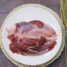 黑驴王子  国产冷冻驴腱子肉500g/袋 精修 驴肉生鲜 健身食材东阿阿胶出品 实拍图