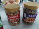 吃尚一族新貨麻辣花生米熟500g酒友鬼炒貨小吃休閑零食小魚多彩花生下酒菜 香辣花生米 500g*1罐 曬單實拍圖