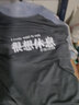 木子勝（MUZISHENG）男士短袖t恤潮流寬松上衣體恤男裝半袖衣服定制文化衫logo圖案 灰色 XL 曬單實拍圖