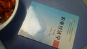 正版 包郵 農(nóng)業(yè)經(jīng)濟學（第五版）  鐘甫寧   中國農(nóng)業(yè)出版社 曬單實拍圖