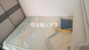 伊琦美（YIQIMEI）【正品保障】床雙人床1.8米1.5米皮床意式現代簡(jiǎn)約實(shí)木皮床主臥床 尊享版真皮單床+9區雙面床墊 1500mm*2000mm  氣壓結構 曬單實(shí)拍圖