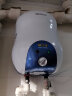帅康（Sacon） 6.5升速热储水式电热水器 节能速热 家用厨宝 DSF-6.5W 下出水 实拍图