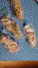 牛家紀新鮮牛蹄筋 生鮮批發(fā)牛筋蹄筋生牛腳筋牛蹄筋兒牛大筋 5斤-生牛蹄筋 曬單實(shí)拍圖