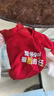 憨憨寵狗狗衣服貓衣服寵物貓咪衣服秋冬保暖泰迪比熊柯基小狗衣服 最靚的仔 M碼 建議4-5斤 曬單實(shí)拍圖