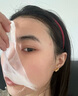 維特絲面膜美白補(bǔ)水保濕淡斑男女士去黃氣提亮膚色暗沉緊致抗皺熬夜修復(fù) 曬單實(shí)拍圖