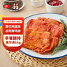 姐妹廚房 大成奧爾良早餐腿排 2斤 雞腿排炸雞排 漢堡雞排炸雞 燒烤腿排 曬單實(shí)拍圖