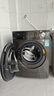 美的（Midea）全自動(dòng)滾筒洗衣機(jī) 10公斤家用大容量MG100V36T變頻電機(jī)一級(jí)能效1.1高洗凈比 蒸汽除菌 家電國(guó)補(bǔ)20% MG100V36T 曬單實(shí)拍圖