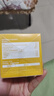 儒意（RUYI）黃芪霜80g老國(guó)貨去黃提亮緊致抗皺舒緩補(bǔ)水保濕面霜男女士護(hù)膚品 曬單實(shí)拍圖