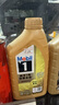 力魔（LIQUI MOLY）德國(guó)原裝進(jìn)口燃油添加劑/燃油寶/發(fā)動(dòng)機(jī)保護(hù)劑/汽油添加劑 力魔DFI（PEA聚醚胺）燃油添加劑 曬單實(shí)拍圖