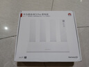 華為路由 BE3 Pro雷電版【Pura80手機(jī)適配】Wi-Fi 7+ 更快更遠(yuǎn) 高增益天線 千兆路由器 無線家用路由器 曬單實拍圖