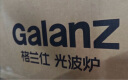 格兰仕微波炉 微波/光波杀菌 家用23升平板加热  微波炉烤箱一体机 光波炉 蒸汽清洁Q6(P0) 实拍图