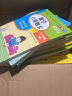 （全套36本）小学数学天天练1--6年级（上册、下册）口算题卡+应用题卡+竖式计算题卡（人教版） 实拍图