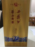 西凤酒 华山论剑10年 45度 500ml 单瓶装 凤香型白酒 实拍图