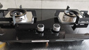 康寶（Canbo）燃?xì)庠钜夯瘹怆p灶 爐具 嵌入式家用灶臺(tái)4.5KW大火力猛火灶具【國(guó)家補(bǔ)貼】 JZY-2QB323 液化氣 曬單實(shí)拍圖