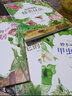 昆蟲記美文美繪版（科學(xué)素養(yǎng)與審美教育讀本）（套裝共4冊） 曬單實(shí)拍圖