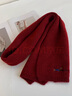 目丸日系刺繡小狗純色針織圍巾女秋冬季學(xué)生騎車(chē)休閑保暖百搭圍脖男潮 酒紅 曬單實(shí)拍圖