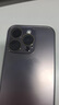 飛利浦iphone15promax手機殼磨砂蘋果15pro手機保護套簡約高級感商務(wù)風男士女不沾指紋 蘋果15pro【鈦原灰】原機質(zhì)感+流光磨砂 曬單實拍圖