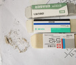 蜻蜓（TOMBOW）日本TOMBOW蜻蜓mono磨砂橡皮ES-512A/510A學(xué)生兩用橡皮擦鋼筆水筆鉛筆不留痕 無痕 【2個(gè)裝】全砂橡皮 曬單實(shí)拍圖