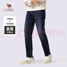 駱駝（CAMEL）三防直筒牛仔褲男士款寬松彈力戶(hù)外休閑百搭長(cháng)褲子春秋M13CAJB094 曬單實(shí)拍圖