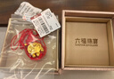 六福珠寶新年禮物 黃金吊墜小福鎖福滿(mǎn)傳家足金寶寶周歲禮 計價(jià) 約7.02克 曬單實(shí)拍圖