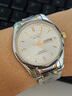 冠琴十大品牌手表男士全自動(dòng)機械表進(jìn)口機芯防水夜光雙日歷商務(wù)男士表 間金白面16472【免費刻字】 終身質(zhì)保 曬單實(shí)拍圖