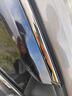 御山河大眾捷達vs5雨眉vs7擋雨板車(chē)窗晴雨擋外觀(guān)老款新款車(chē)配件大全雨擋 捷達VS7*四片套裝 3D不銹鋼亮條晴雨擋【十年質(zhì)?！?曬單實(shí)拍圖