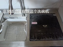 德世廚水槽式洗碗機(jī)智能家用全自動(dòng)消毒烘干刷碗機(jī)活氧超聲波洗果蔬去農(nóng)殘送貨入戶上門安裝 S2-T【雙槽帶柜】帶四震超聲波活氧 曬單實(shí)拍圖